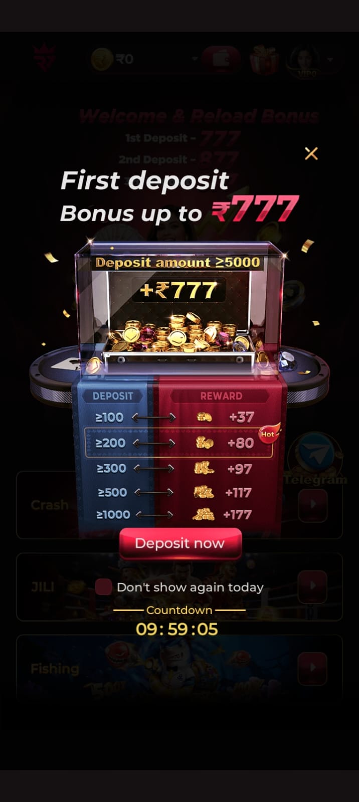 EK1 GAME