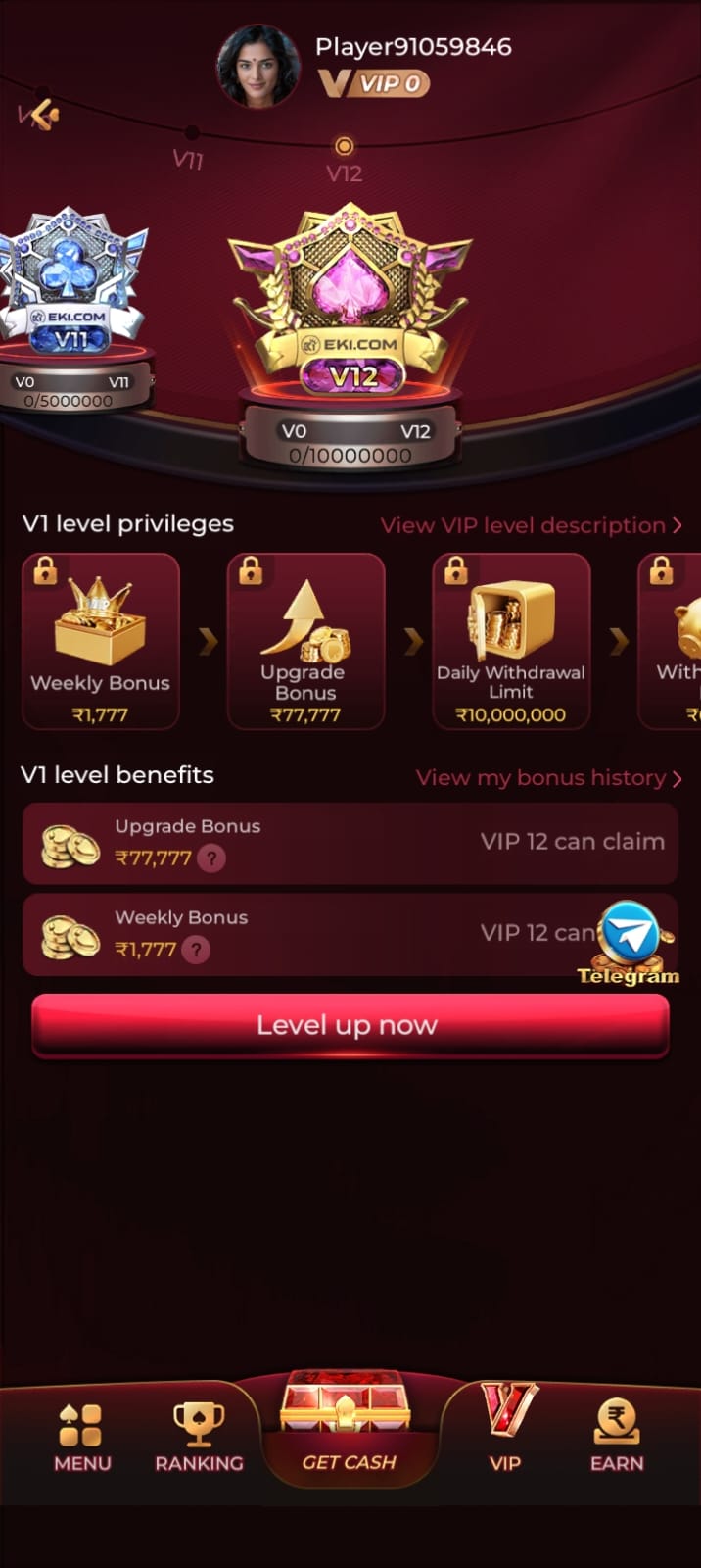 ek1login